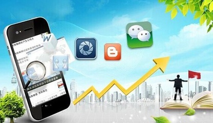 微信公众号营销不可或缺的技巧与互联网数据服务应用